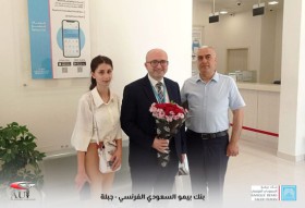 برنامج تدريبي صور